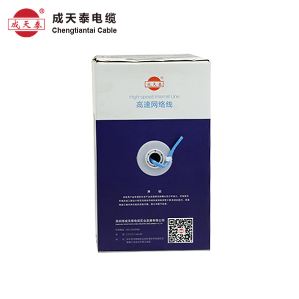 成天泰超五类网线