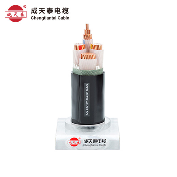 成天泰YJV22 0.6/1kV